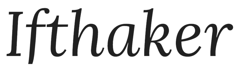 ifthaker.com-logo-800×227